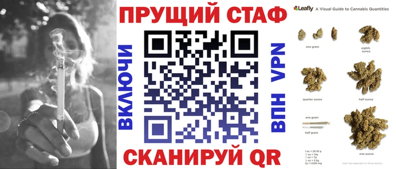 Купить Канабис  Амфетамин  ГАШИШ  Меф  МЕТАДОН  Альфа ПВП  Галич