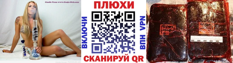 Купить где Галич Гашиш гарик
