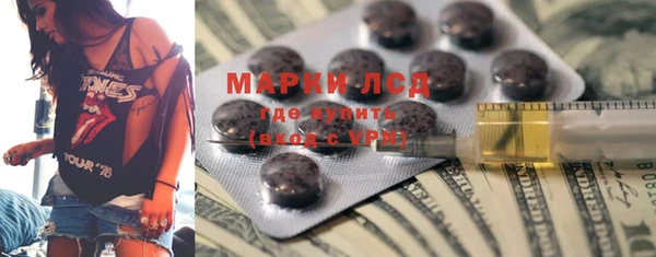 apvp Карталы
