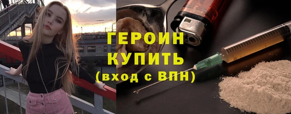apvp Карталы