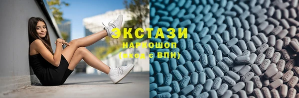 бутират Касимов