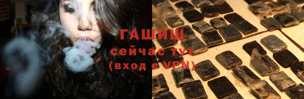 не бодяженный Карпинск