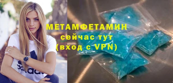 не бодяженный Карпинск