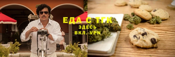 не бодяженный Карпинск