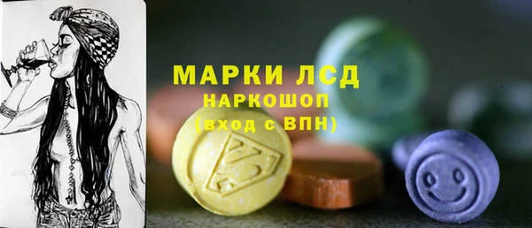 apvp Карталы