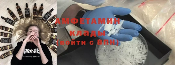 не бодяженный Карпинск