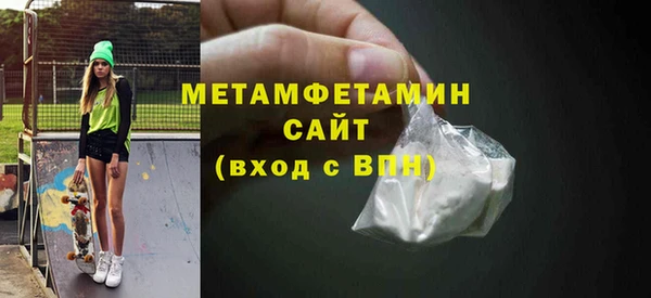 apvp Карталы