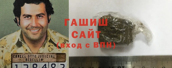 apvp Карталы