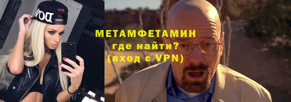 apvp Карталы