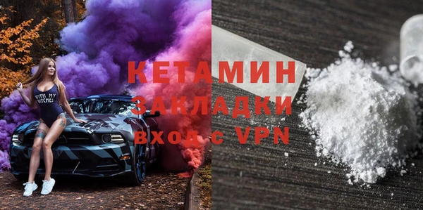 не бодяженный Карпинск