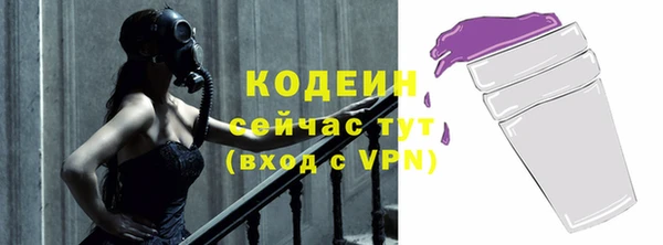 apvp Карталы