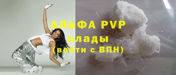 не бодяженный Карпинск