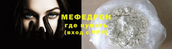 apvp Карталы