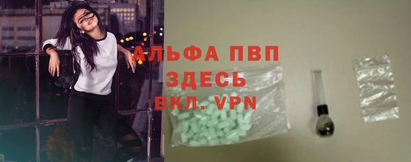 бутират Касимов