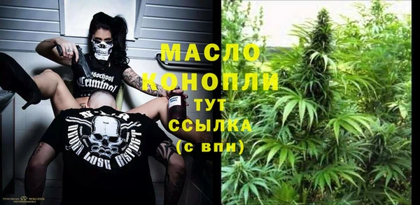 apvp Карталы