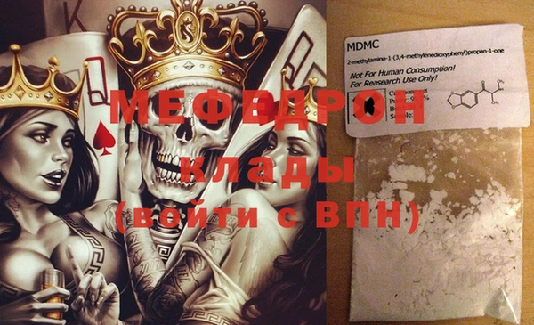 не бодяженный Карпинск