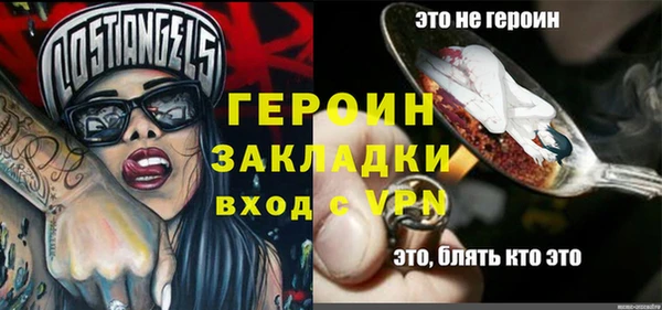 apvp Карталы