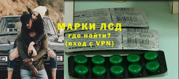 apvp Карталы