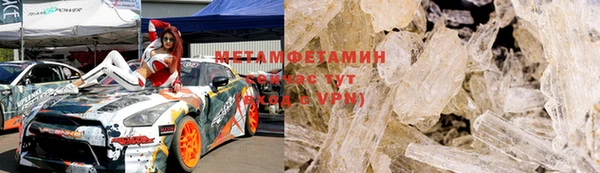 apvp Карталы