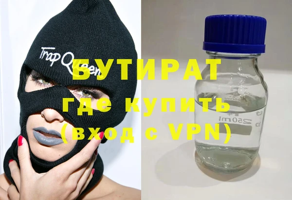 apvp Карталы