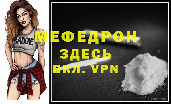 не бодяженный Карпинск