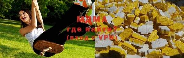 бутират Касимов
