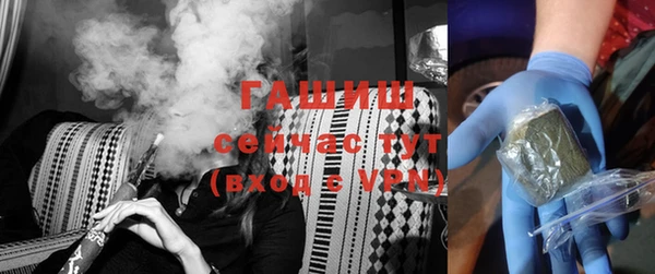 не бодяженный Карпинск