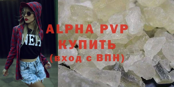 не бодяженный Карпинск