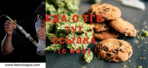 бутират Касимов