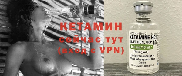 не бодяженный Карпинск