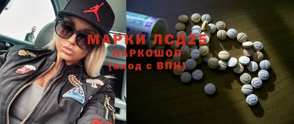 apvp Карталы
