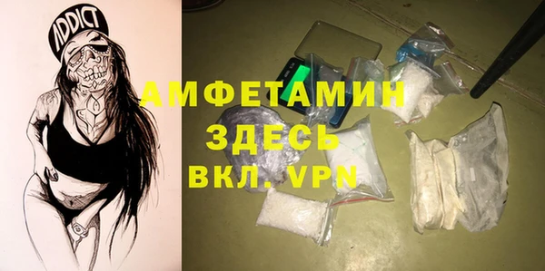 не бодяженный Карпинск