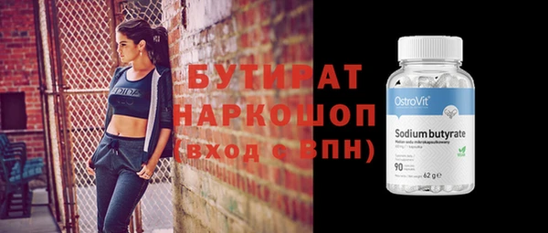 не бодяженный Карпинск