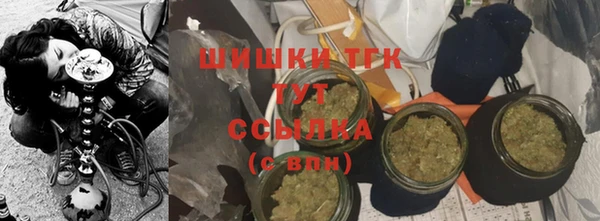 бутират Касимов