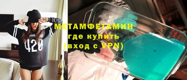 не бодяженный Карпинск